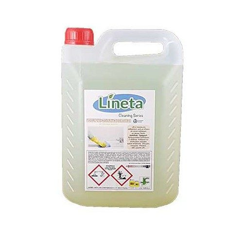 lineta-paxureysth-xlwrinh