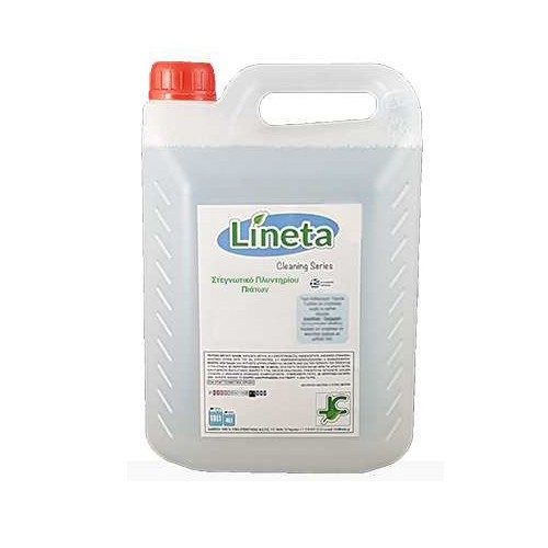 lineta-stegnwtiko-plynthrioy