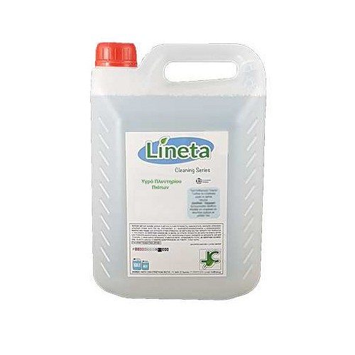 lineta-ygro-plynthrioy-piatwn