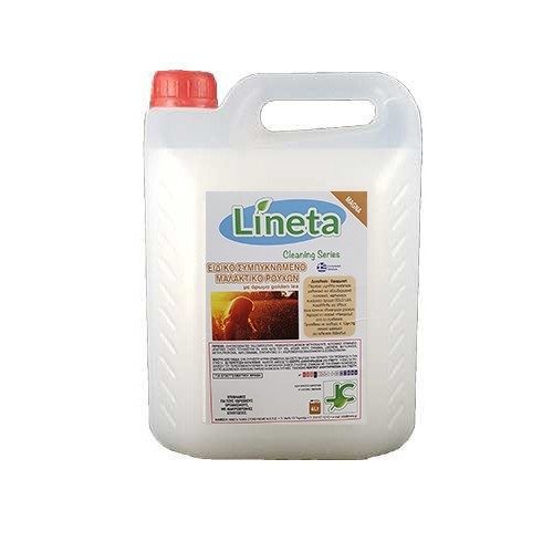 magna-eidiko-sympyknwmeno-malaktiko-royxwn